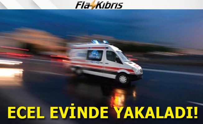 Alya Yavuz yaşamını yitirdi Alya Yavuz yaşamını yitirdi