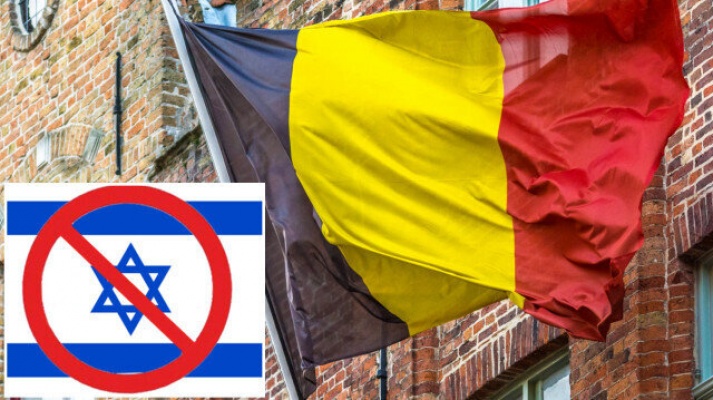 Belçika'dan İsrail'e boykot çaĝrısı