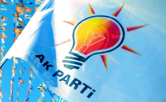 AK Parti’den Kıbrıs Barış Harekatı’nın 50. yıl dönümü mesajı