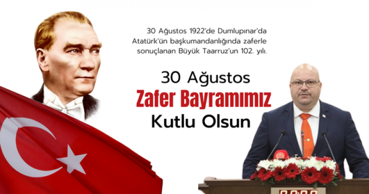 Hasan Küçük’ten 30 Ağustos Zafer Bayramı Mesajı