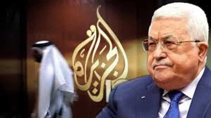 Filistin yönetimi Al Jazeera'nın televizyon yayınını durdurdu: Hamas, kararı kınadı
