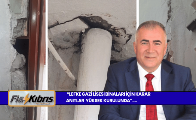 İnanıroğlu’ndan iddialar üzerine kamuoyu açıklaması