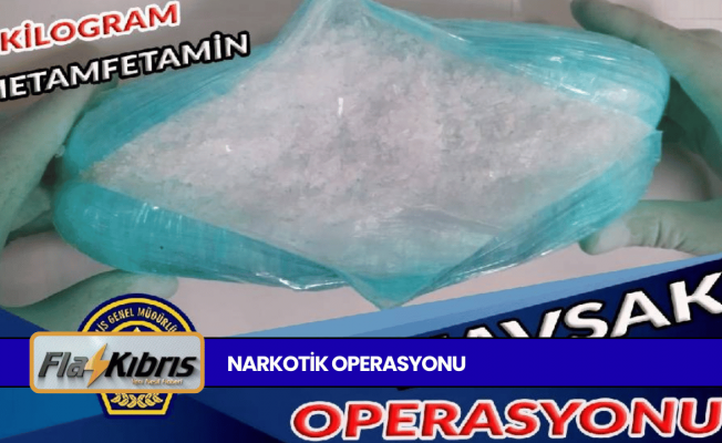 Kavşak Operasyonu: 1 kilo uyuşturucunun piyasaya sürülmesi engellendi!