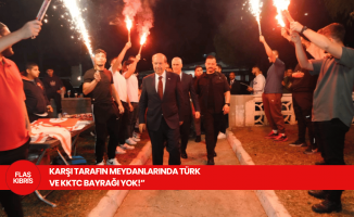 Cumhurbaşkanı Tatar: Bu mücadele, bu topraklarda onurumuzla, bayrağımızla devam edecek