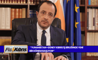 Rum Yönetimi Başkanı Hristodulidis: Kıbrıs, Hintli şirketlerin, Avrupa’ya çıkış noktası olacak!