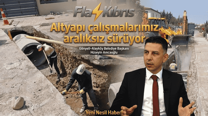 Amcaoğlu: Altyapı çalışmalarımız aralıksız sürüyor