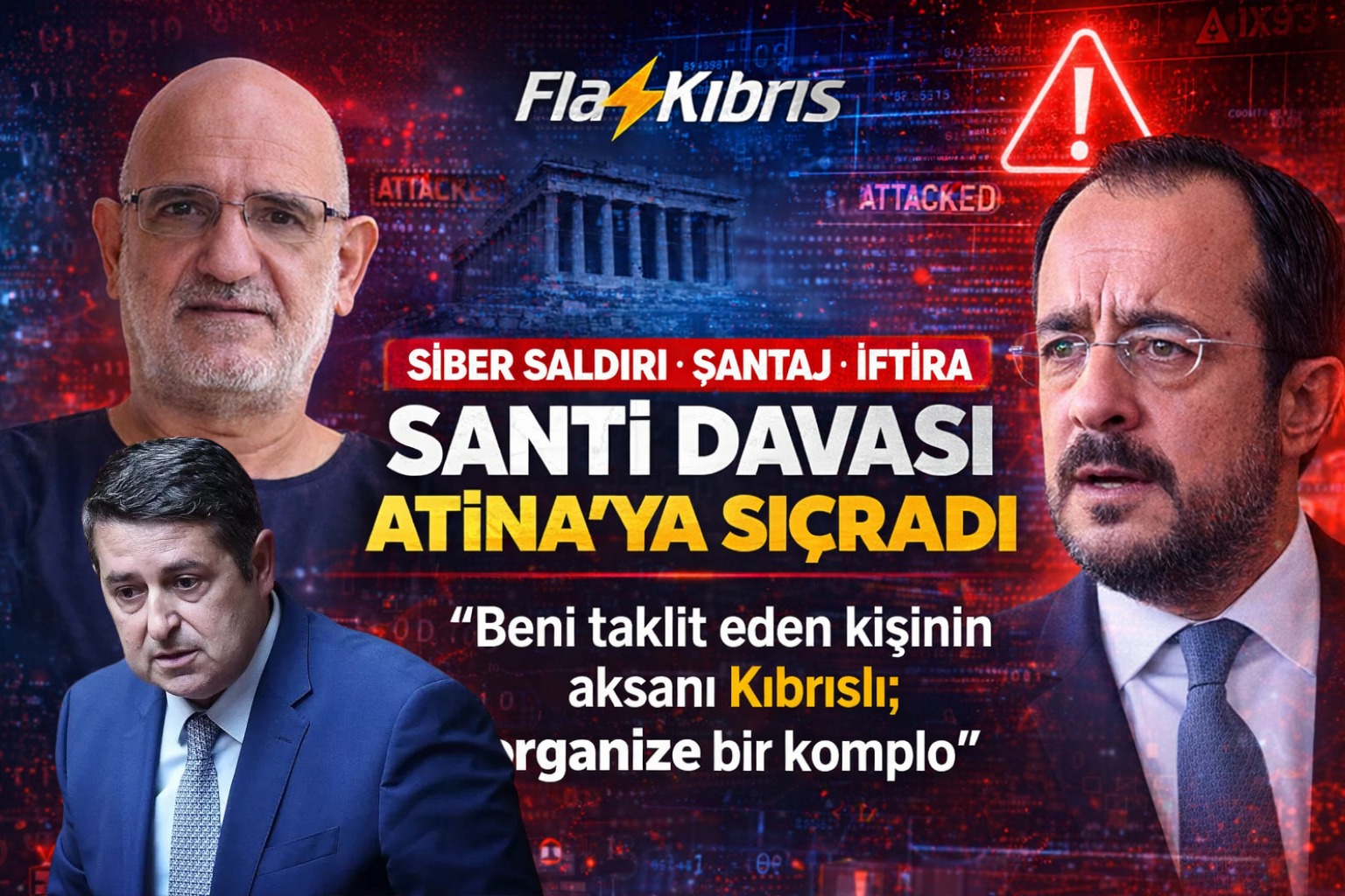 Yunanistan Başbakan Yardımcısı Mylonakis’ten “Santi” Davası Tepkisi: Drousiotis’e Karşı Yasal Süreç Başlatıyor