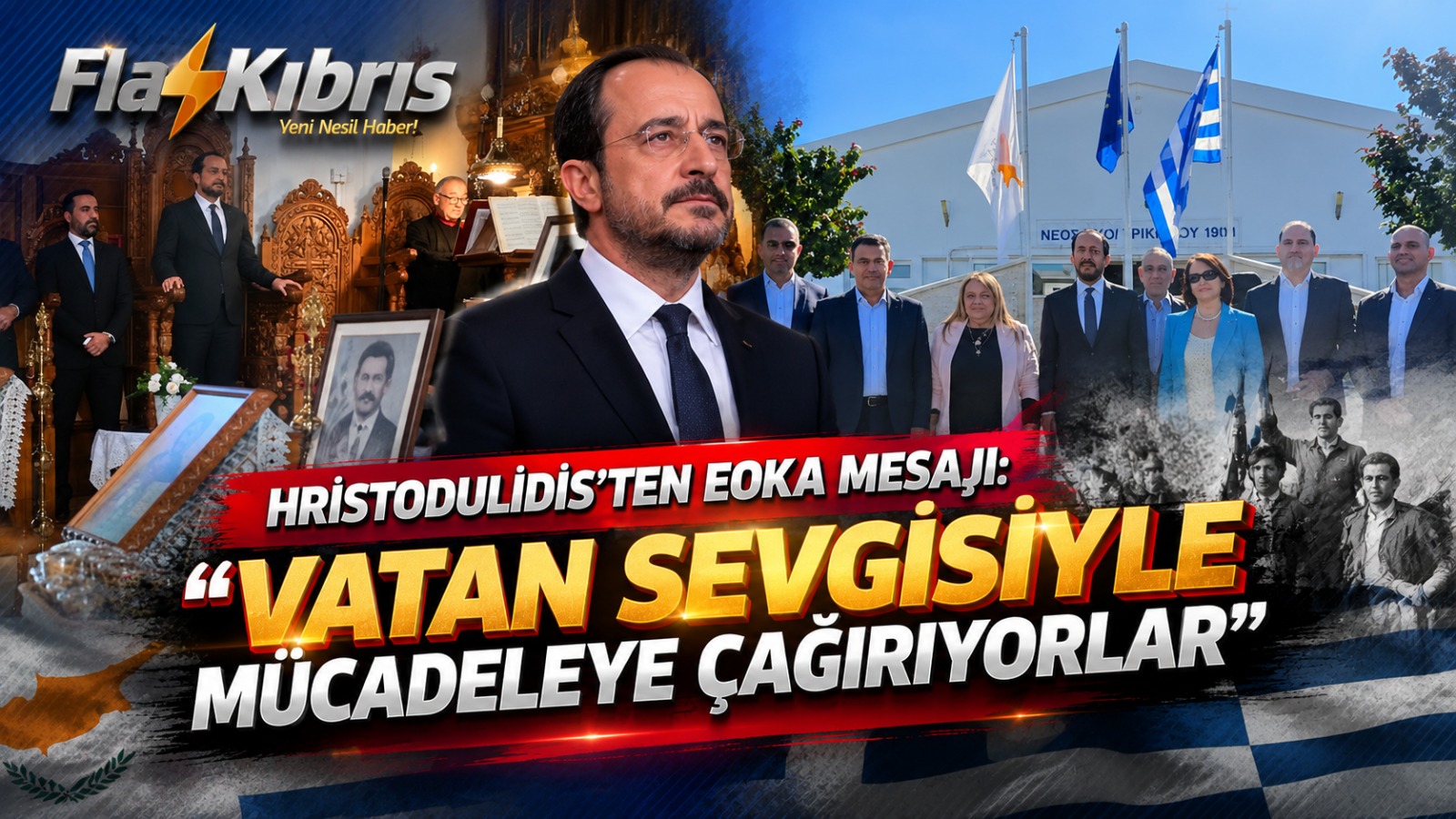 Hristodulidis’ten EOKA Mensupları İçin Anma Mesajı: “Bize Yol Gösteriyorlar”