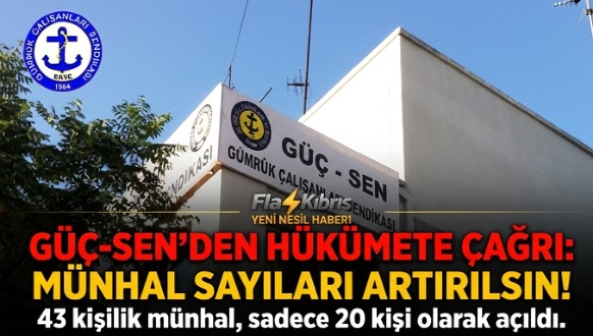 Gümrük Çalışanları Sendikası: 43 kişilik münhal, 20 kişi olarak açıldı; bu sayılar yetersiz!