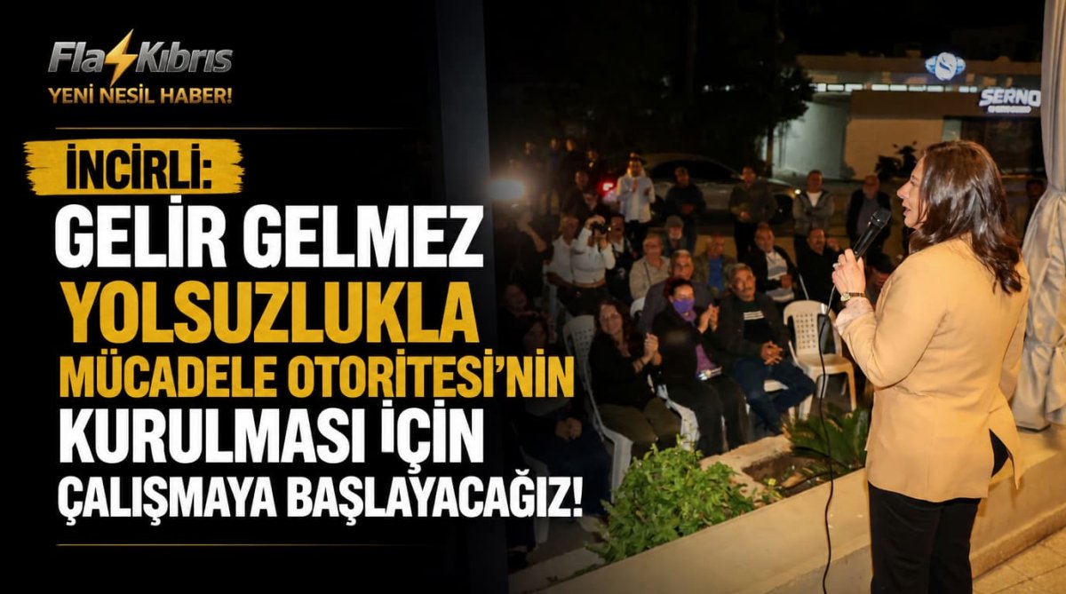 İncirli: Gelir gelmez Yolsuzlukla Mücadele Otoritesi’nin kurulması için çalışmaya başlayacağız
