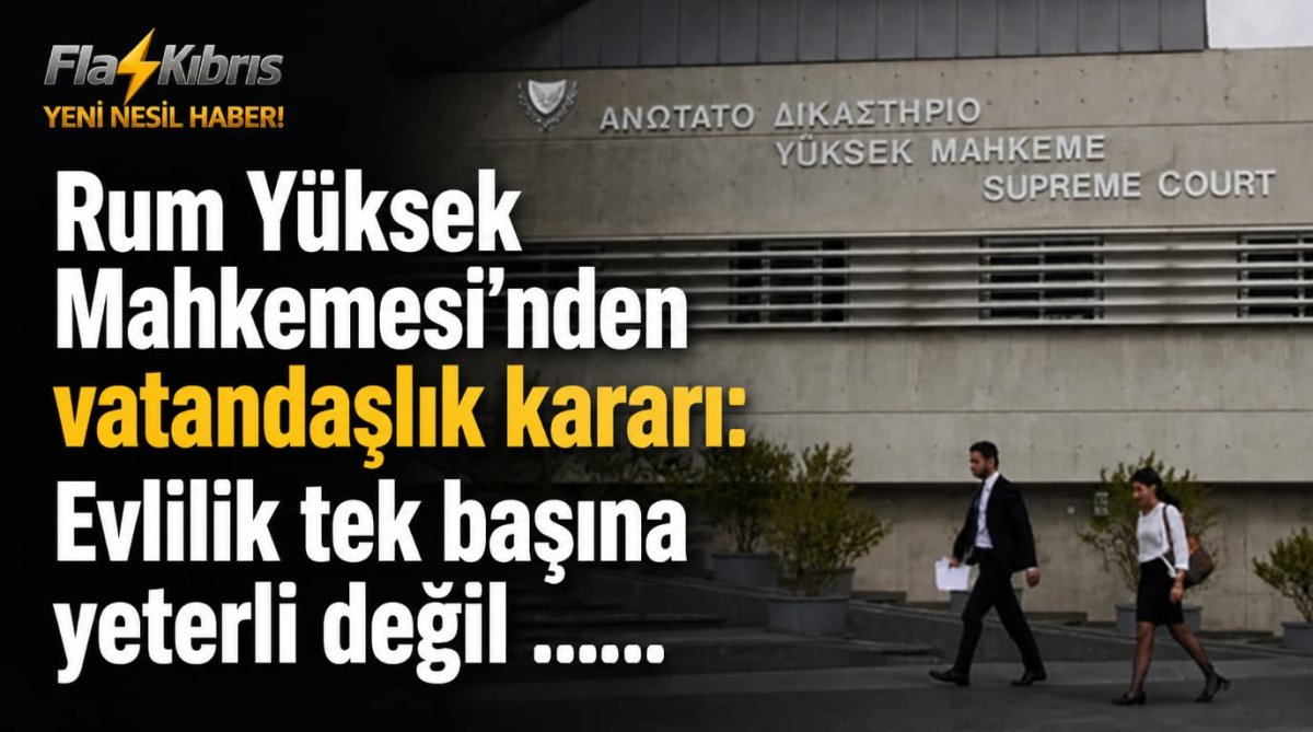 Rum Yüksek Mahkemesi’nden vatandaşlık kararı: Evlilik tek başına yeterli değil